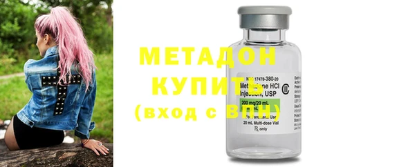 соль ск Вязники