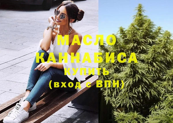 соль ск Вязники