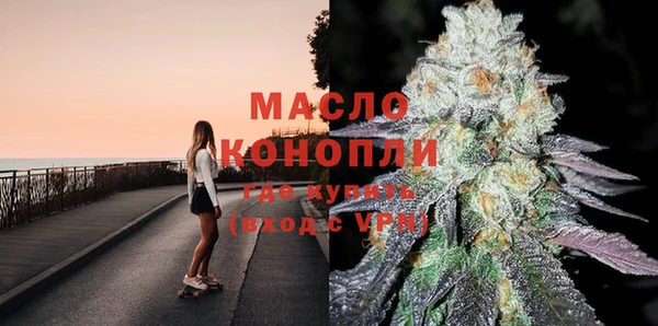 соль ск Вязники