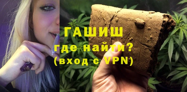 соль ск Вязники
