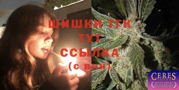 соль ск Вязники
