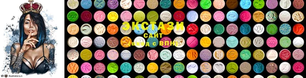 стафф Вязьма