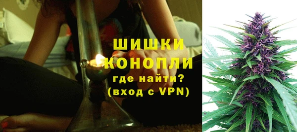 соль ск Вязники