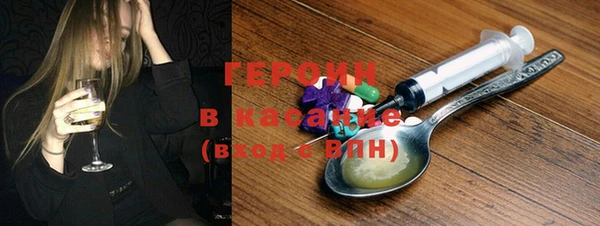соль ск Вязники