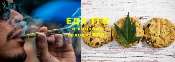 соль ск Вязники